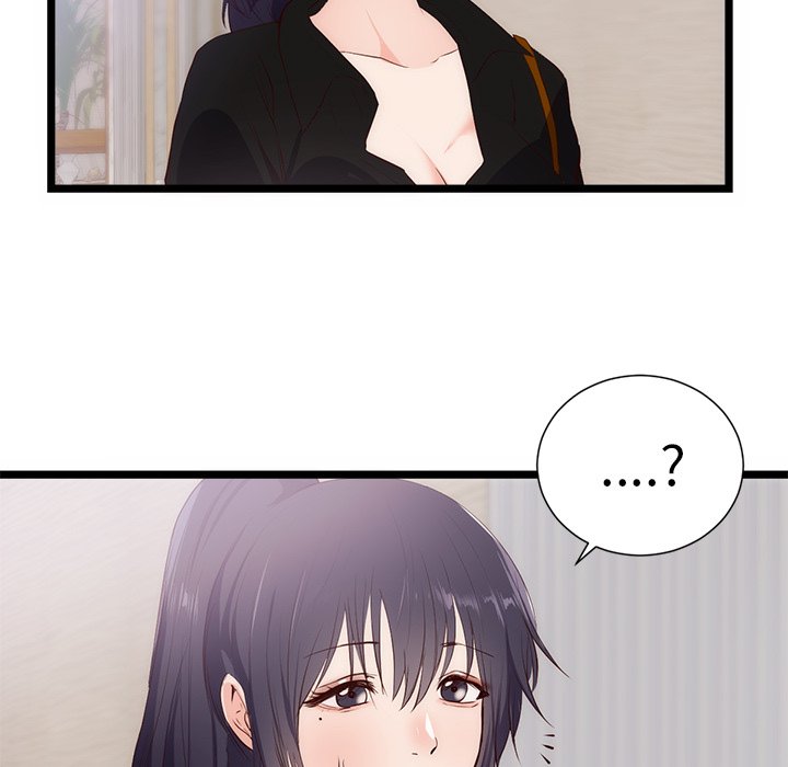 第30话 第 13 页