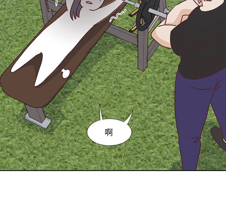 第87话 第 68 页