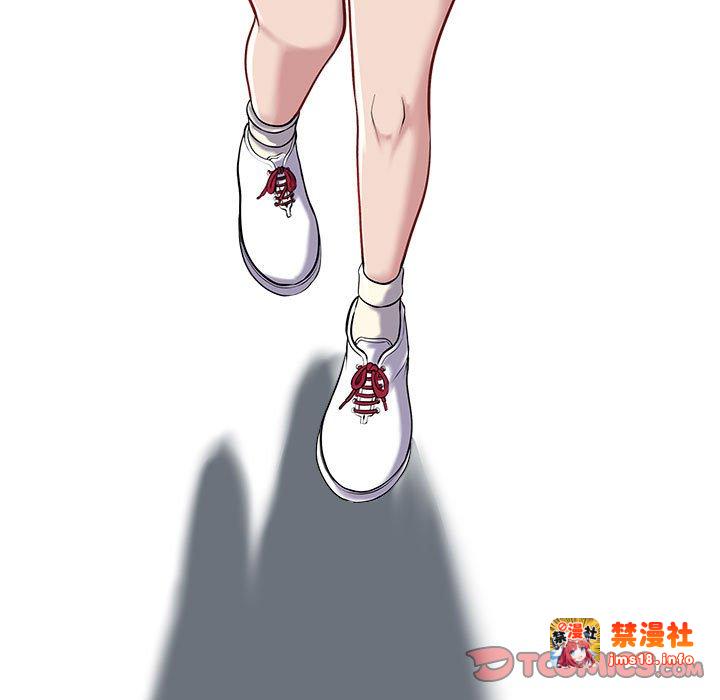 第1话 第 99 页