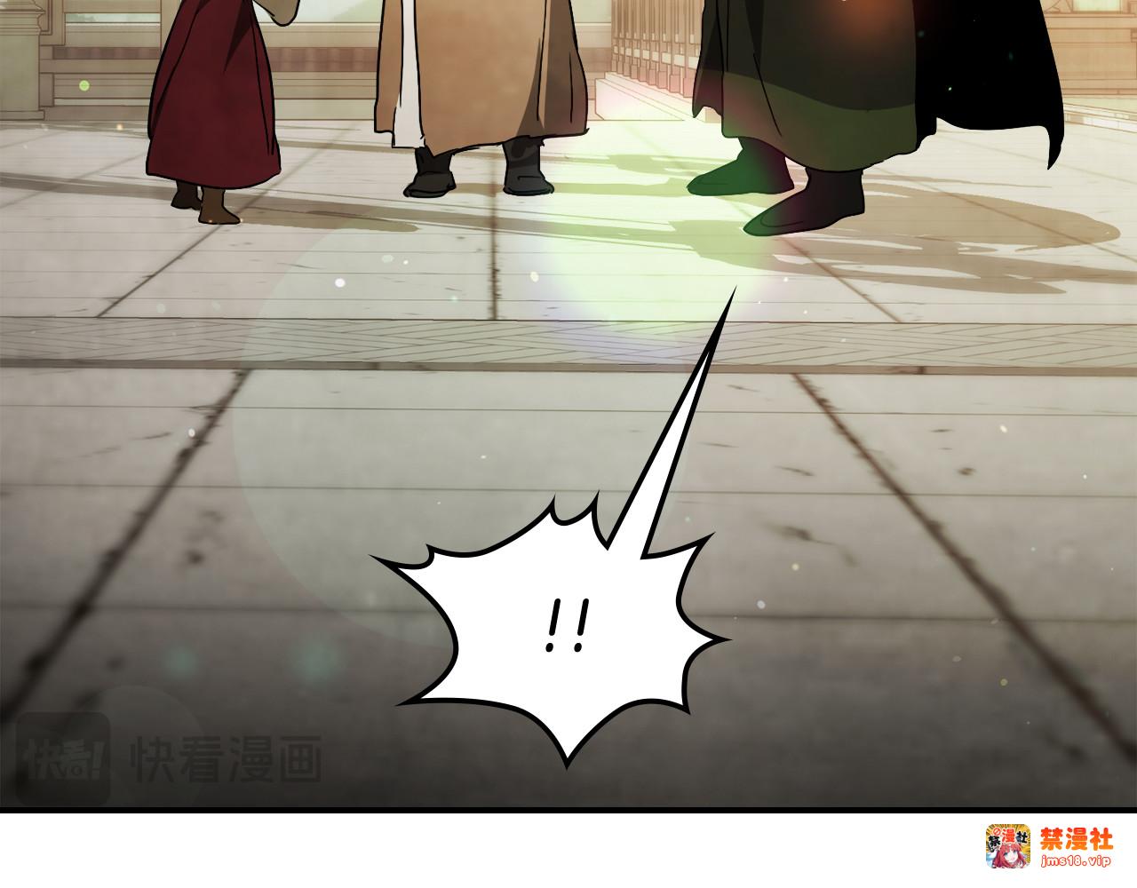 第65话 崩溃！ 第 107 页