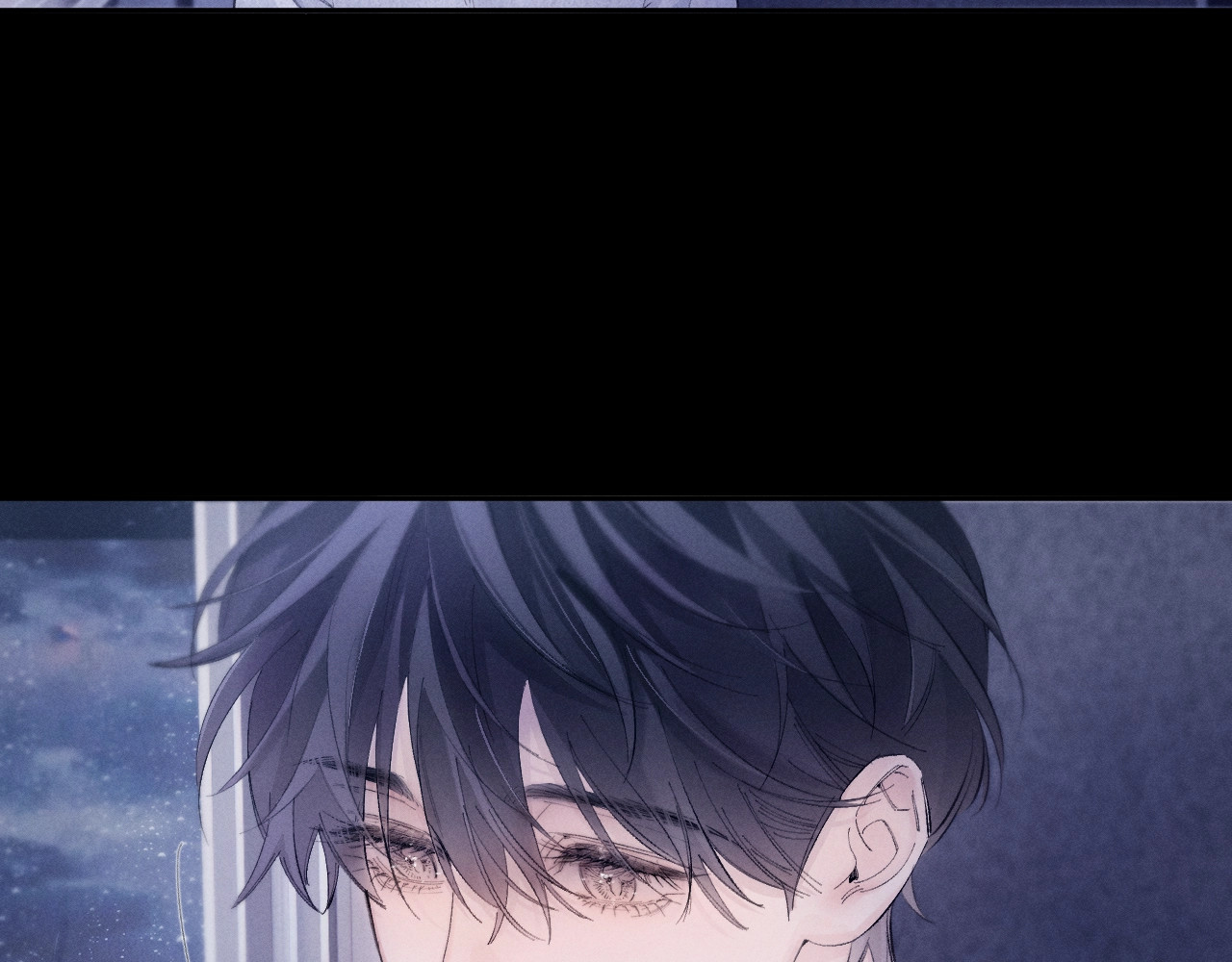 第43话 大雨 第 82 页