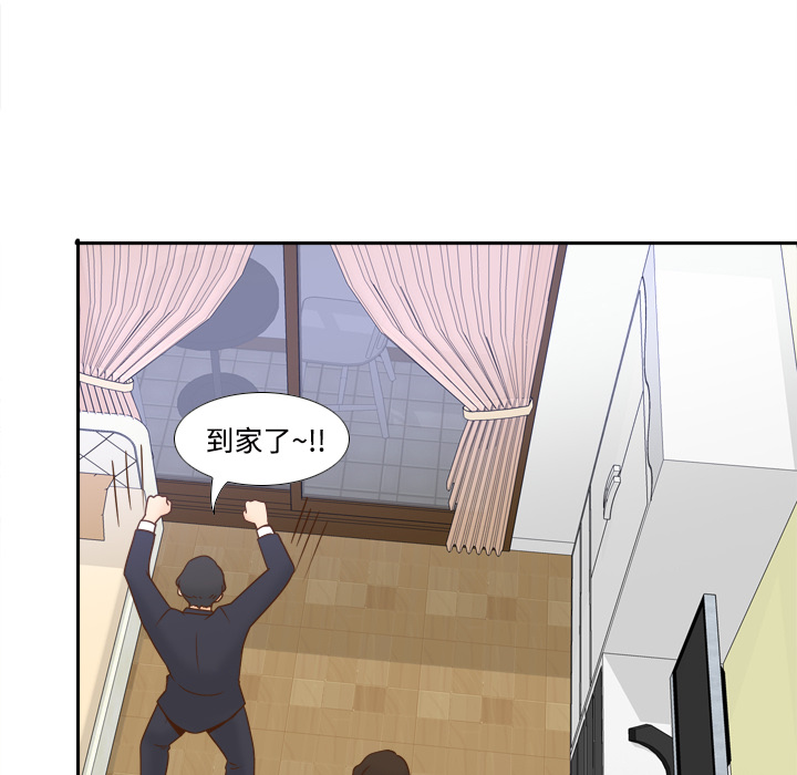 第23话 第 91 页