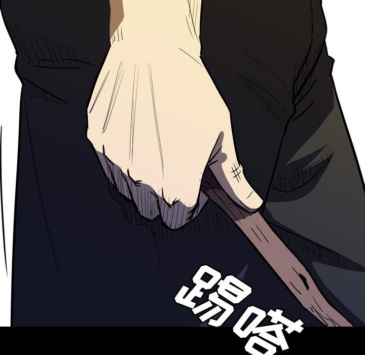第 15 话 第 72 页