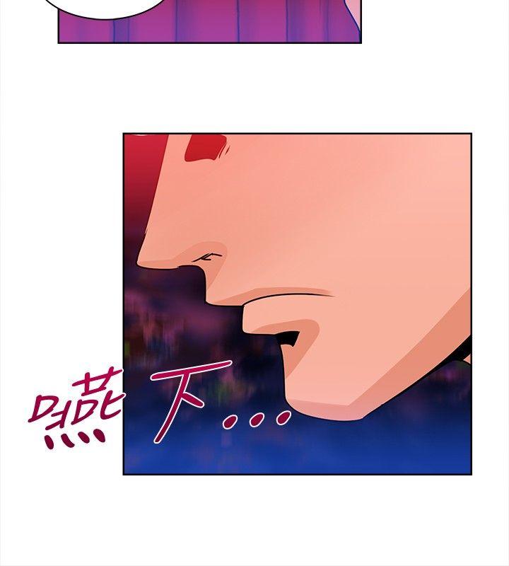 第9话 第 8 页