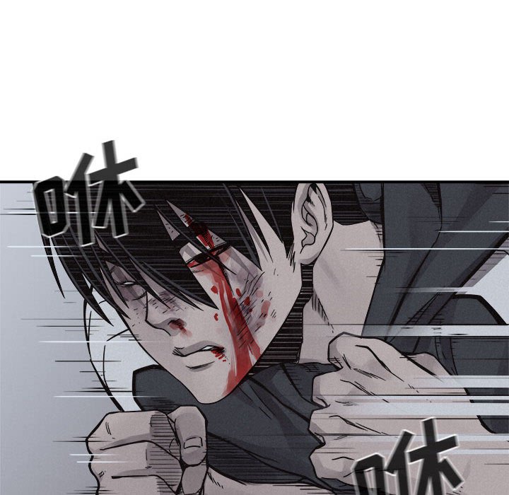 第76话 第 44 页