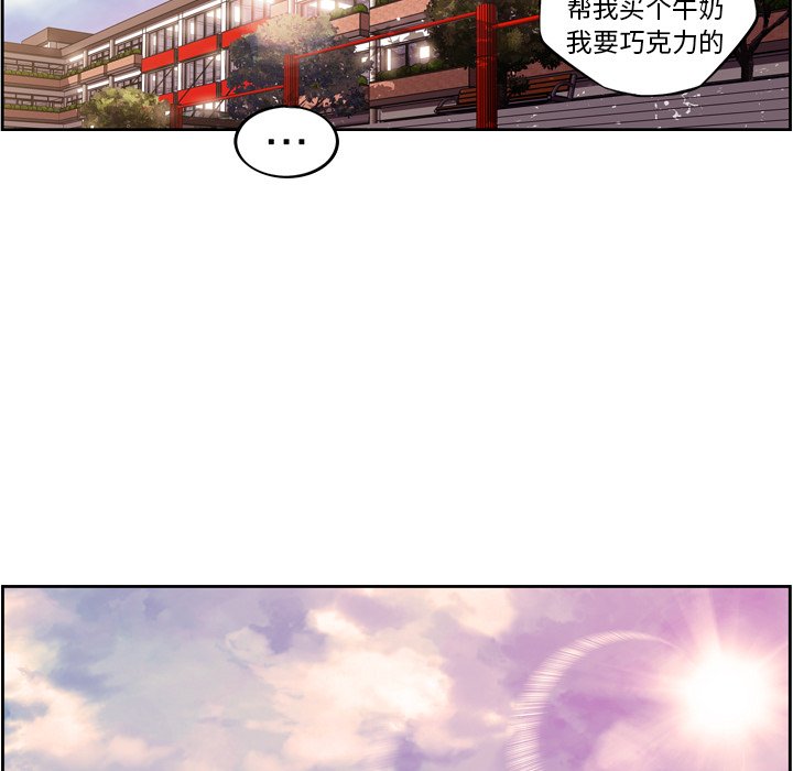 第151话 第 63 页