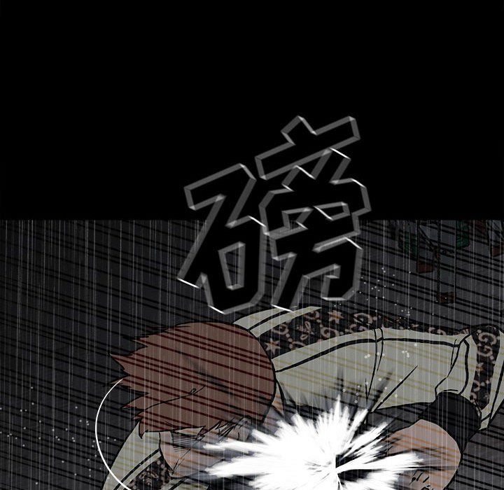 第116话 第 101 页