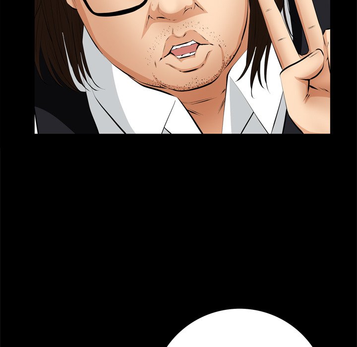 第7话 第 13 页
