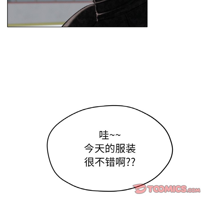 第16话 第 116 页