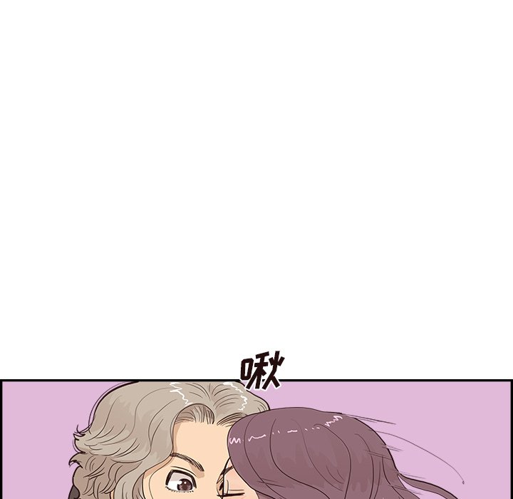 第172话 第 108 页