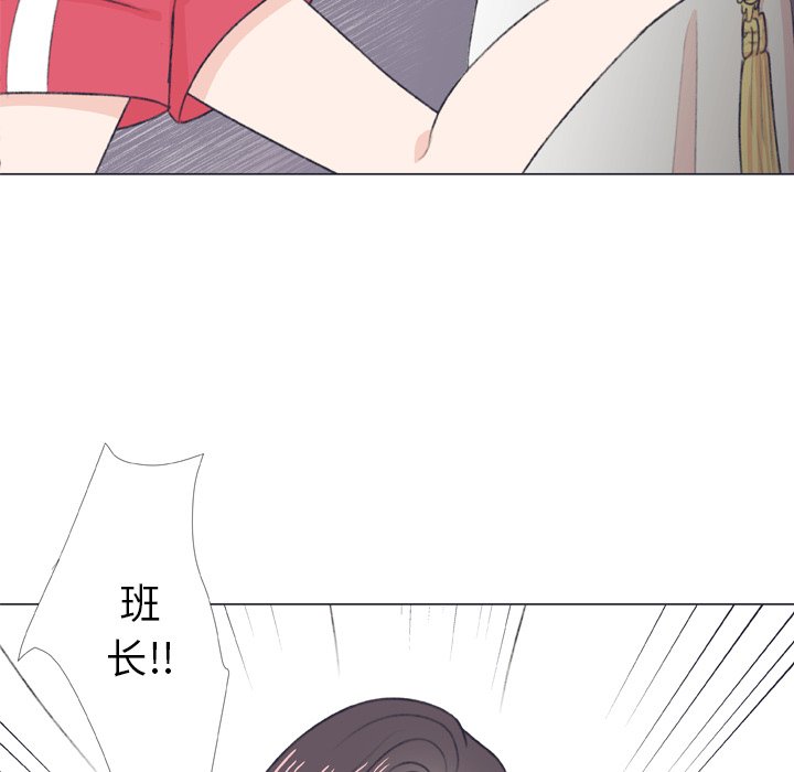 第7话 第 68 页
