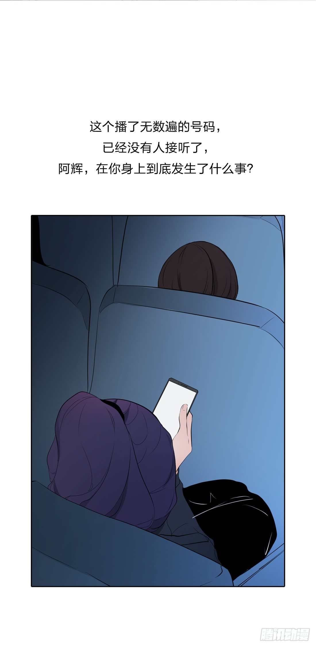 寻找 第 4 页