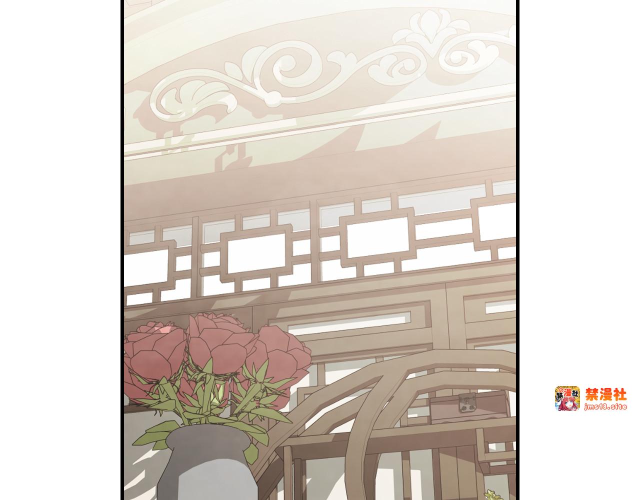 第67话 完败 第 179 页