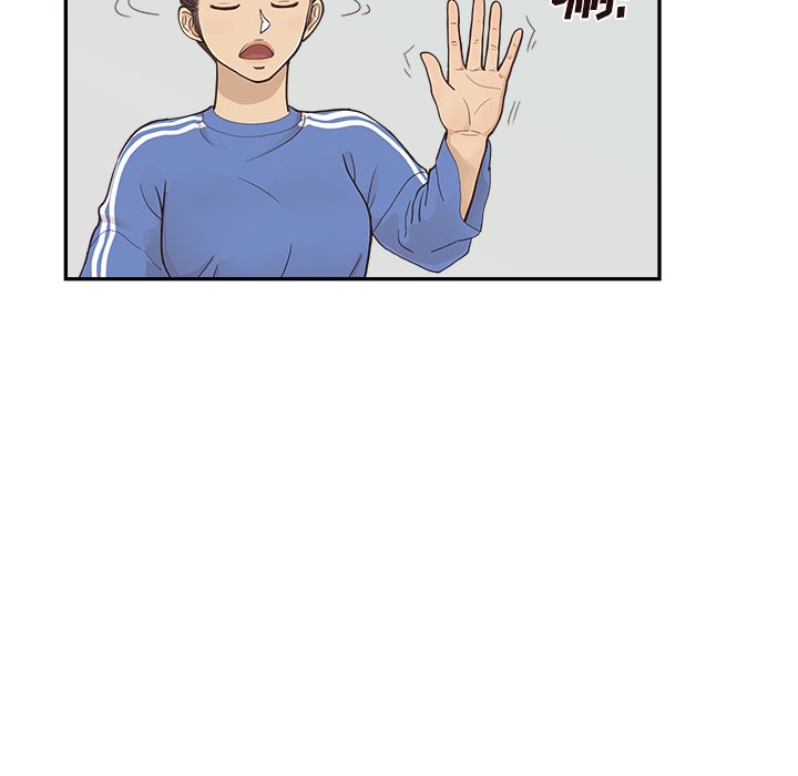 第103话 第 51 页