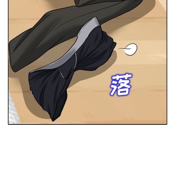 第32话 第 89 页