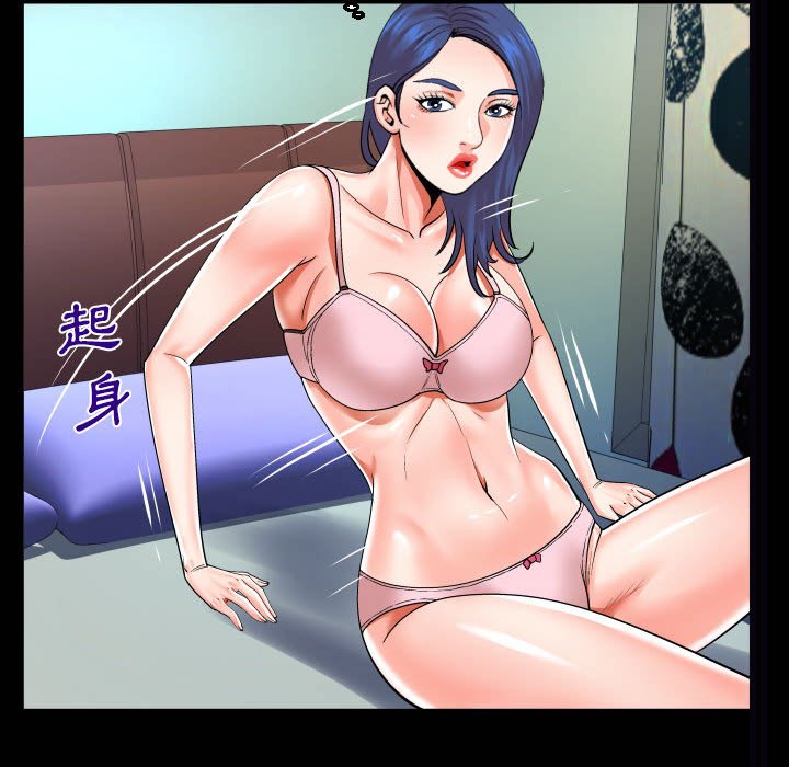 第96话 第 76 页
