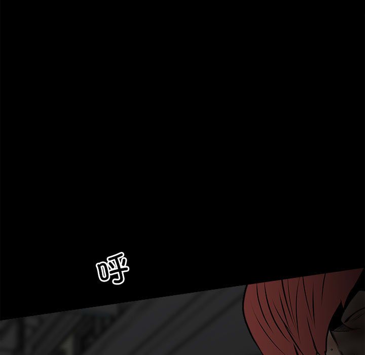 第140话 第 49 页