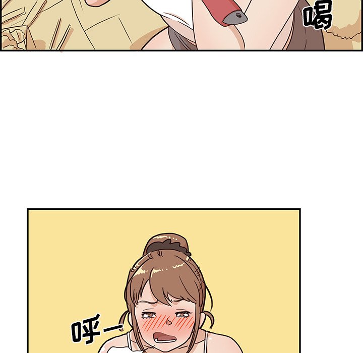 第6话 第 76 页