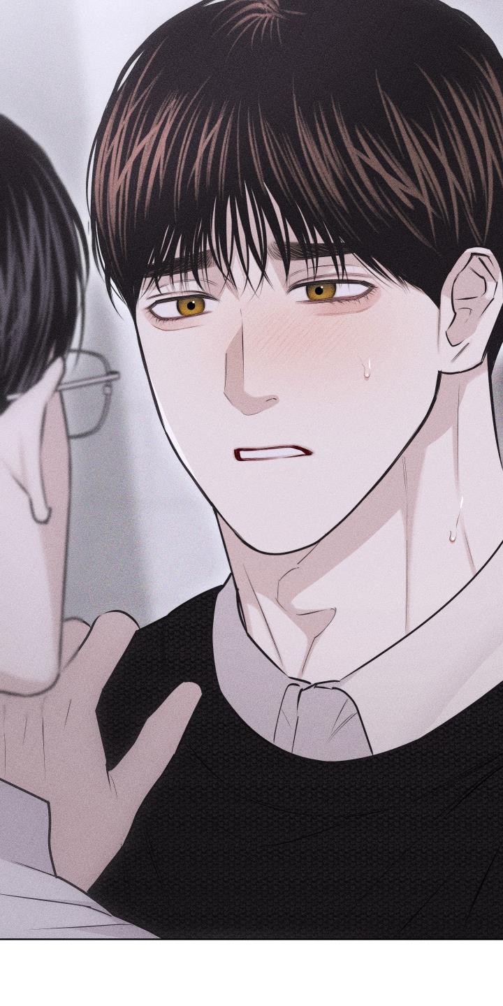 第53话 谢谢你【第一季完结】 第 13 页