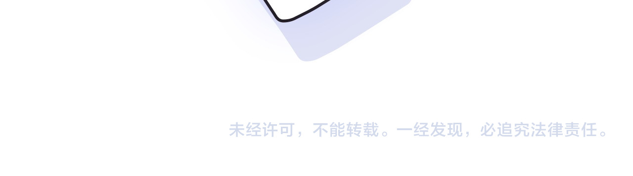 番外14 带他离开这里 第 224 页