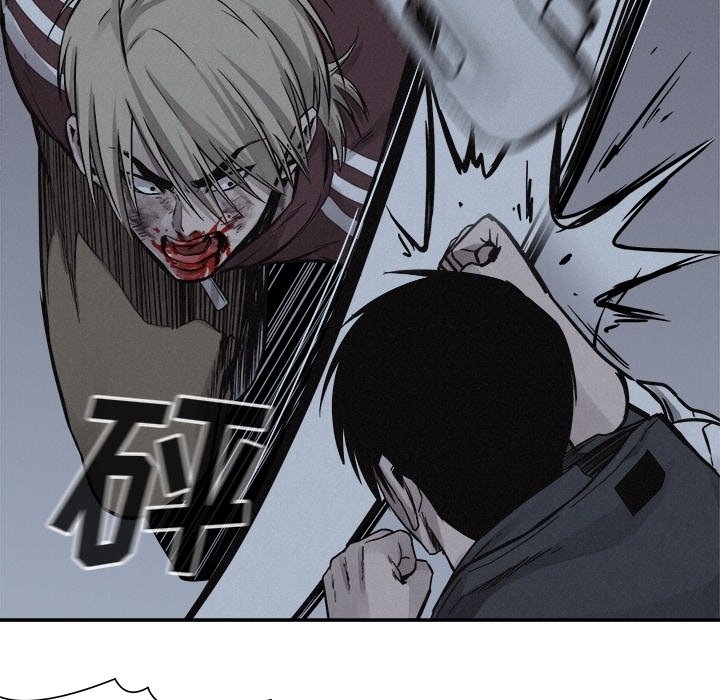 第77话 第 8 页