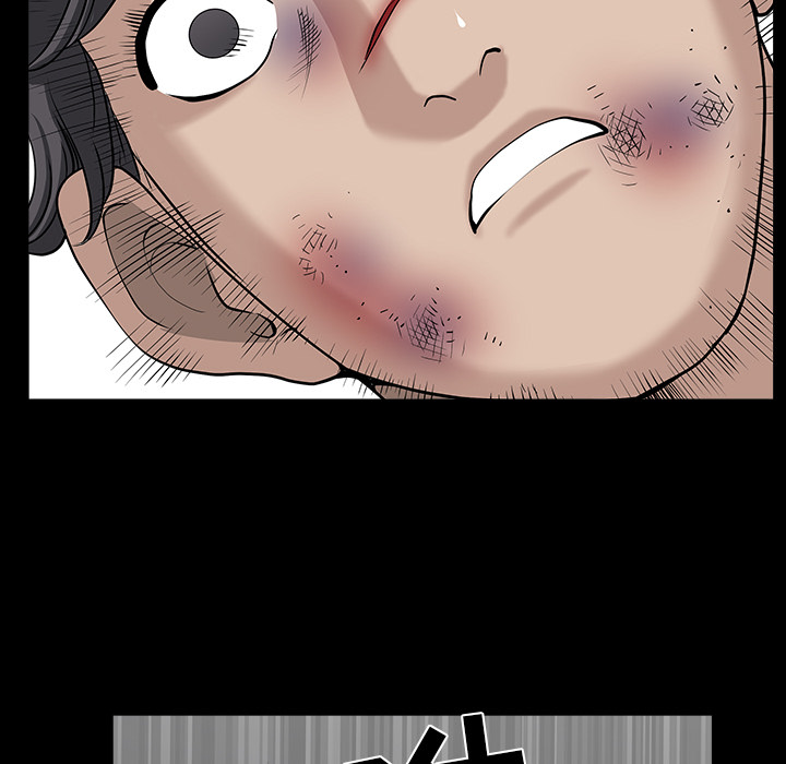 第40话 第 119 页