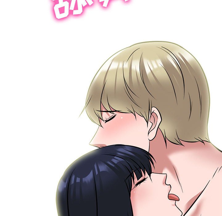 第163话 第 46 页