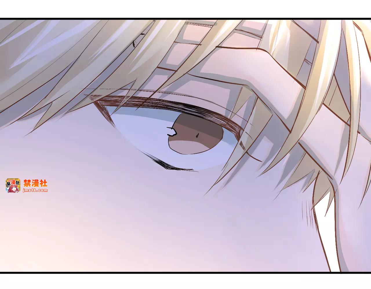 第36话 手足之吻 第 41 页