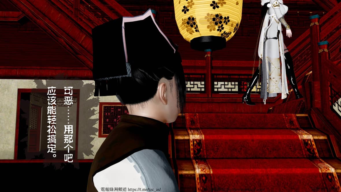 第1话 第 1153 页