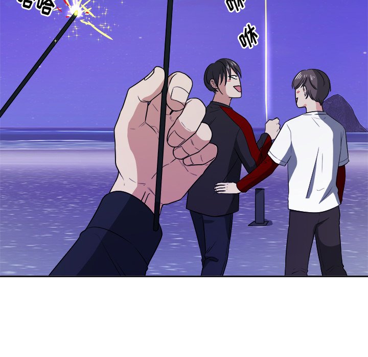 第39话 第 34 页