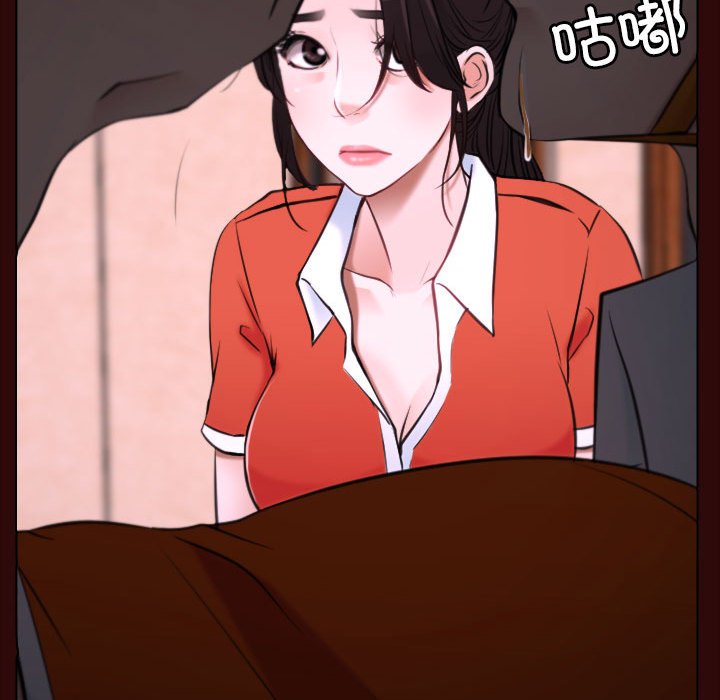 第7话 第 31 页