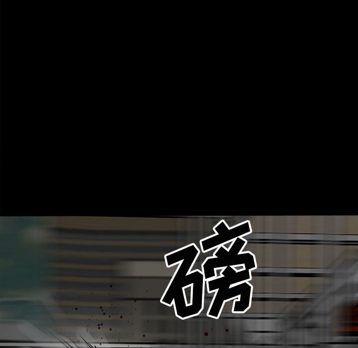 第102话 第 72 页
