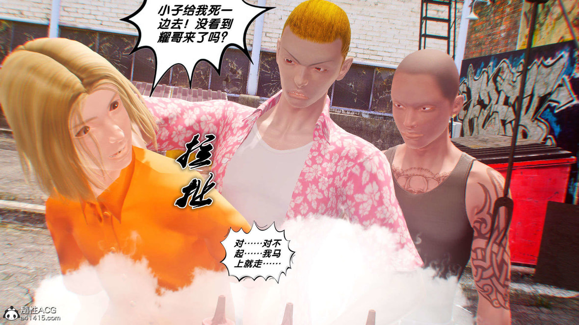 第1话 第 126 页