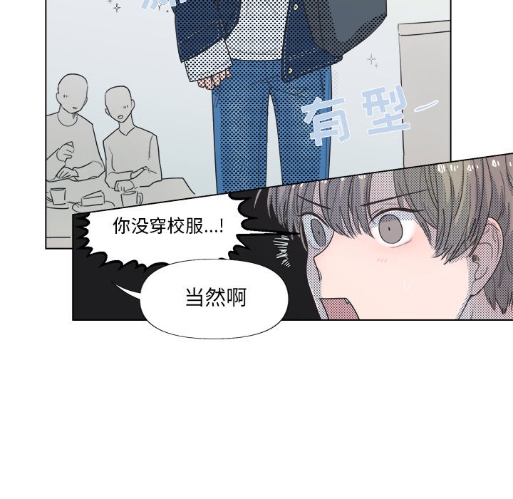第6话 第 19 页