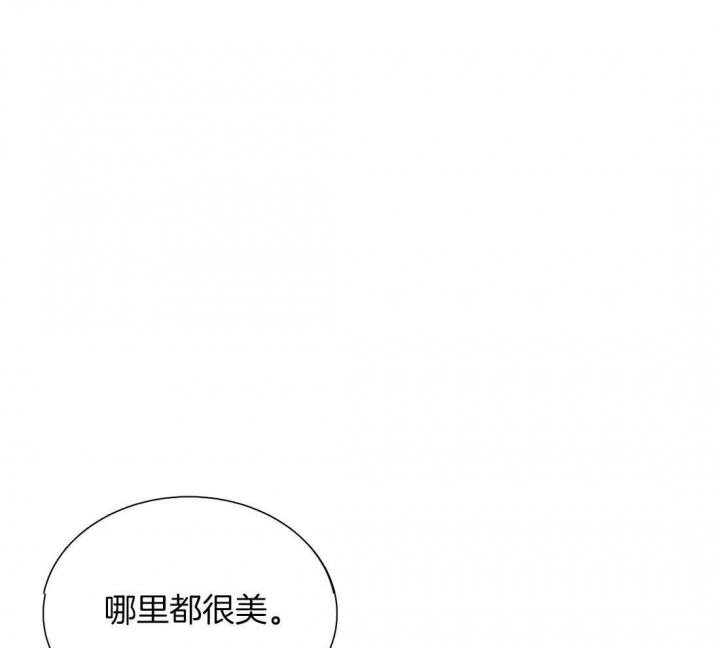 第63话 第63话 第 27 页