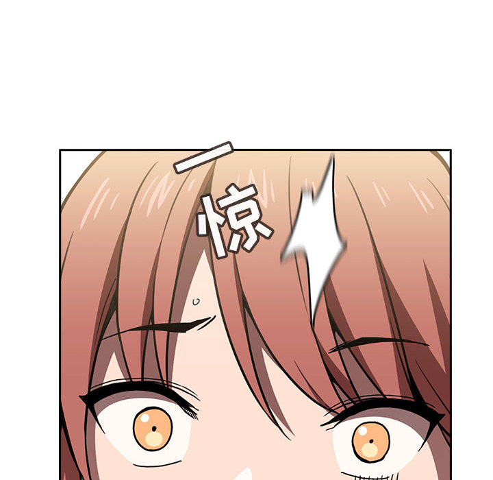 第3话 第 66 页