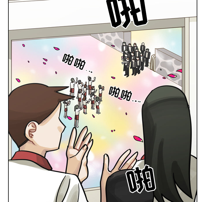 第26话 第 40 页