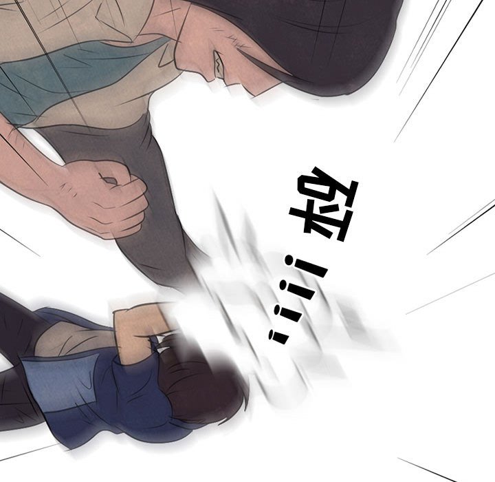 第62话 第 52 页