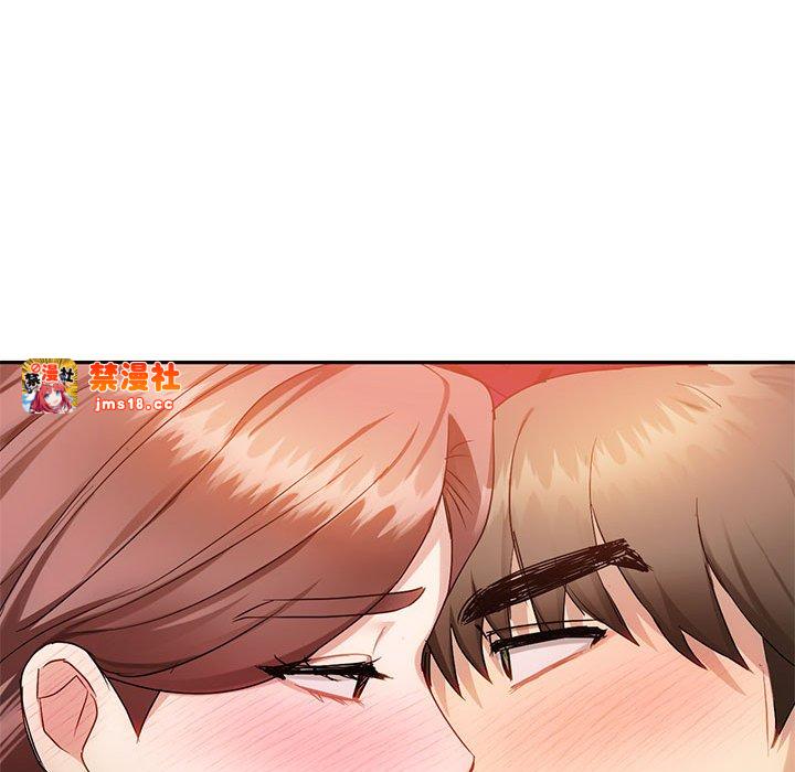 第32话 第 31 页