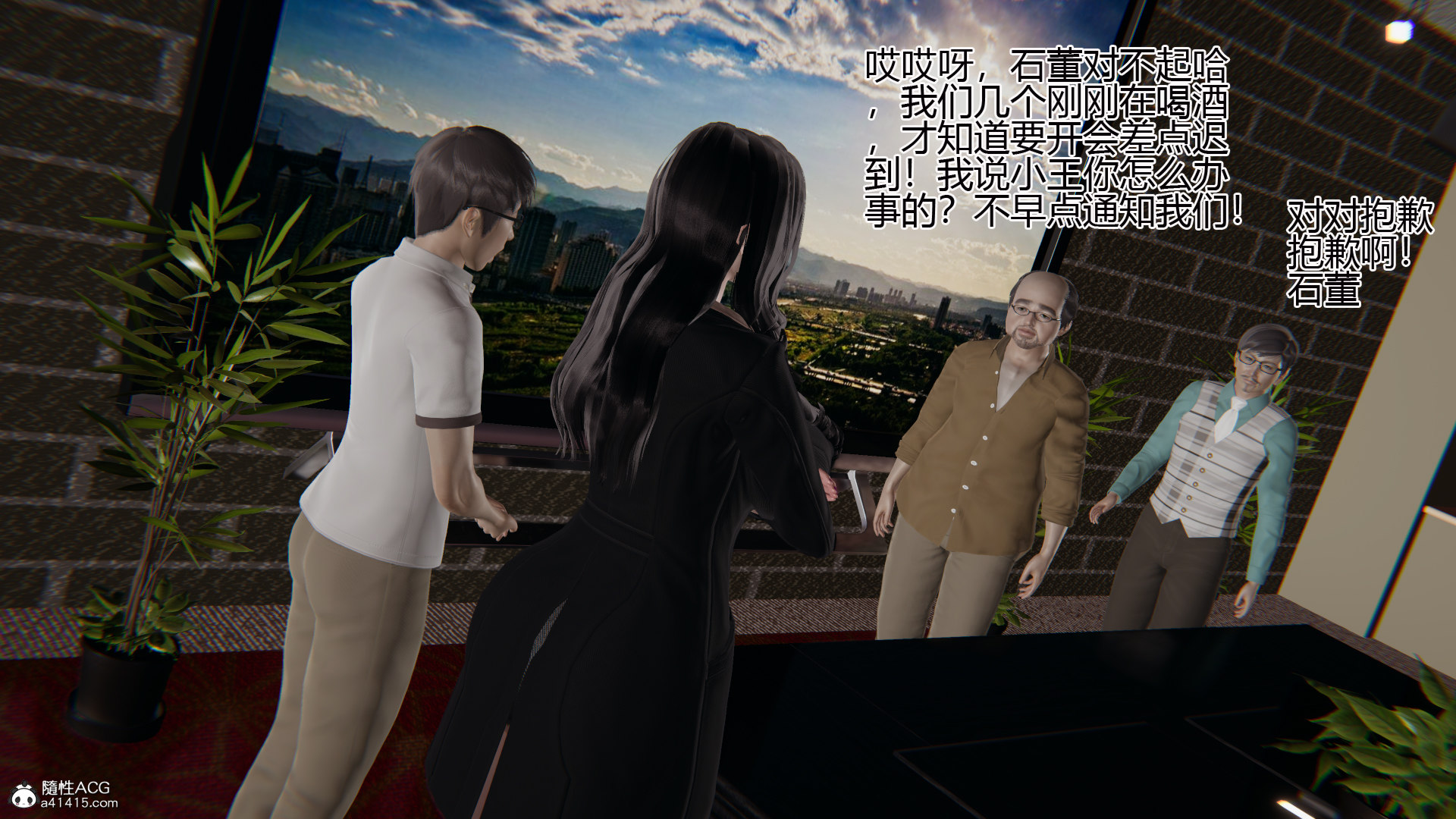 第01章 第 18 页