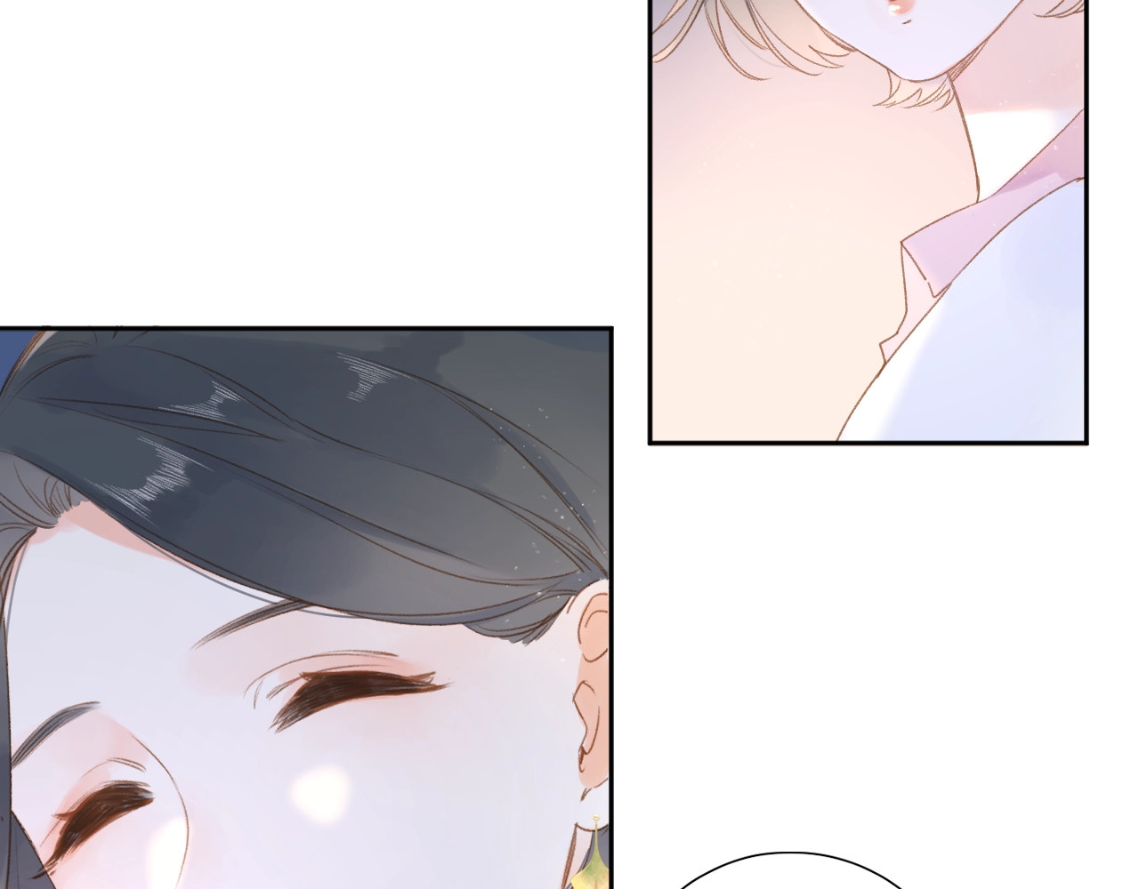 第94话 秋之剪3 第 16 页
