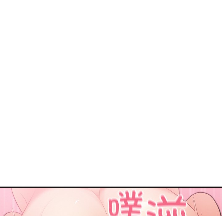 第3话 第 128 页