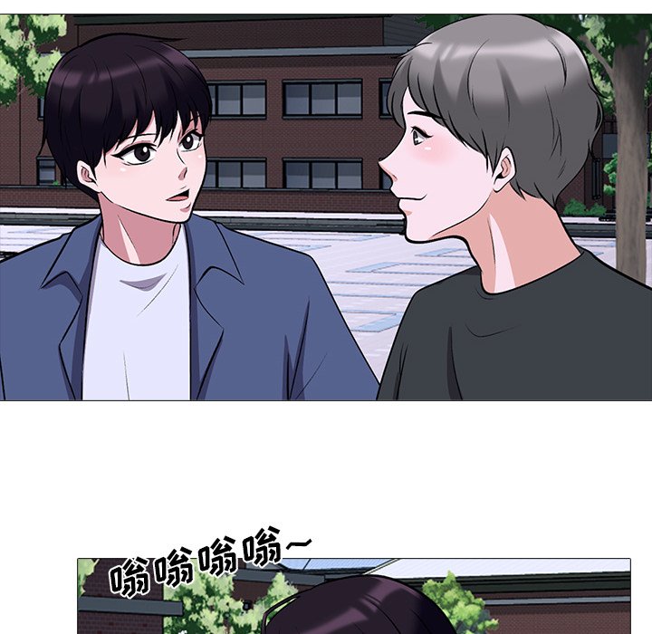 第34话 第 64 页