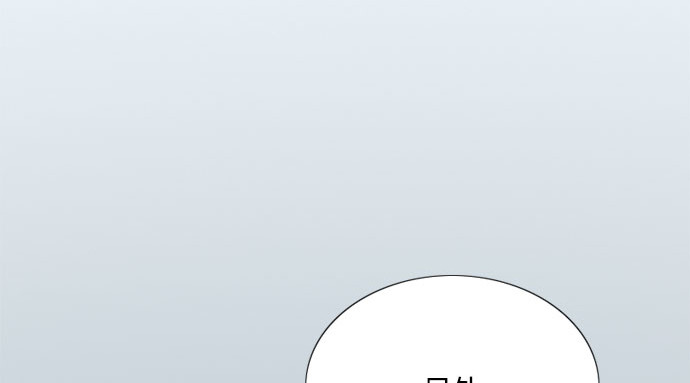 第69话 留下的痕迹 第 22 页