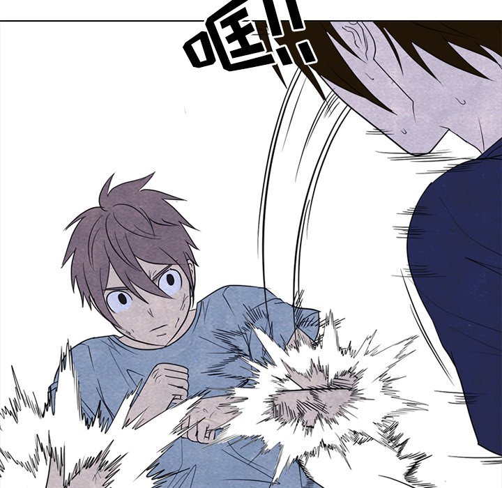 第255话 第 76 页
