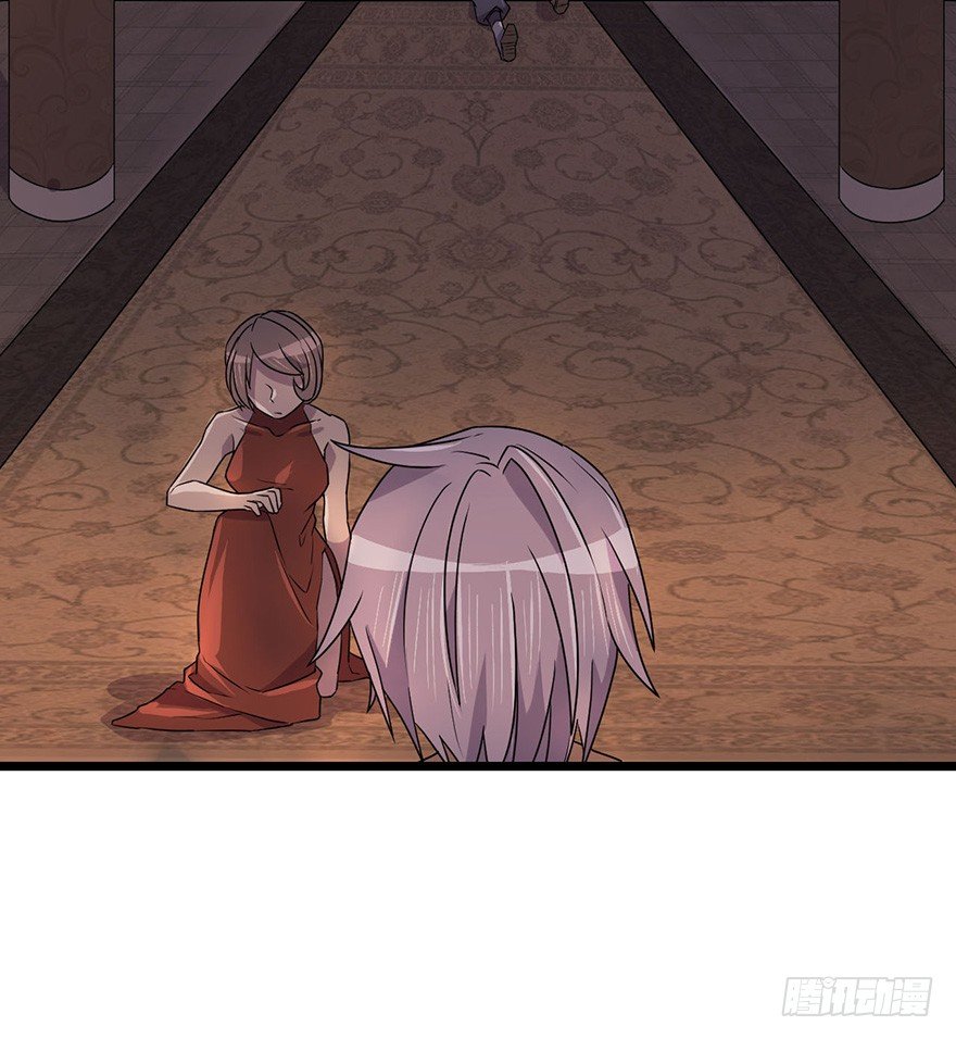 破月初现 第 16 页