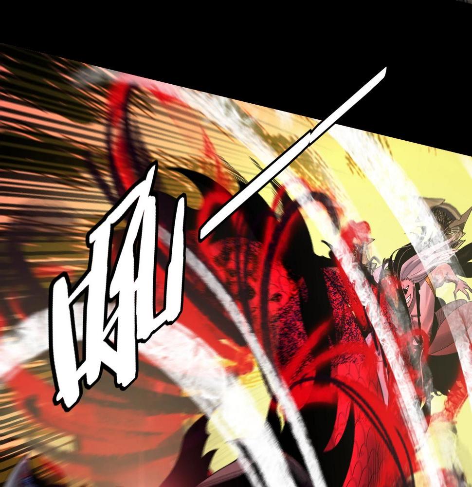 第72话 击杀轮迴古天尊 第 12 页