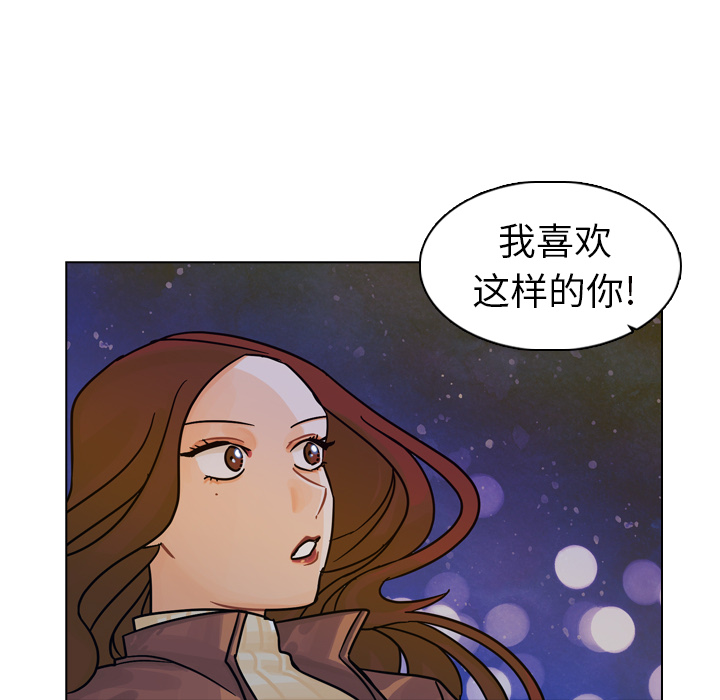 第19话 第 6 页