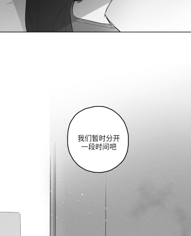 40话 第 34 页