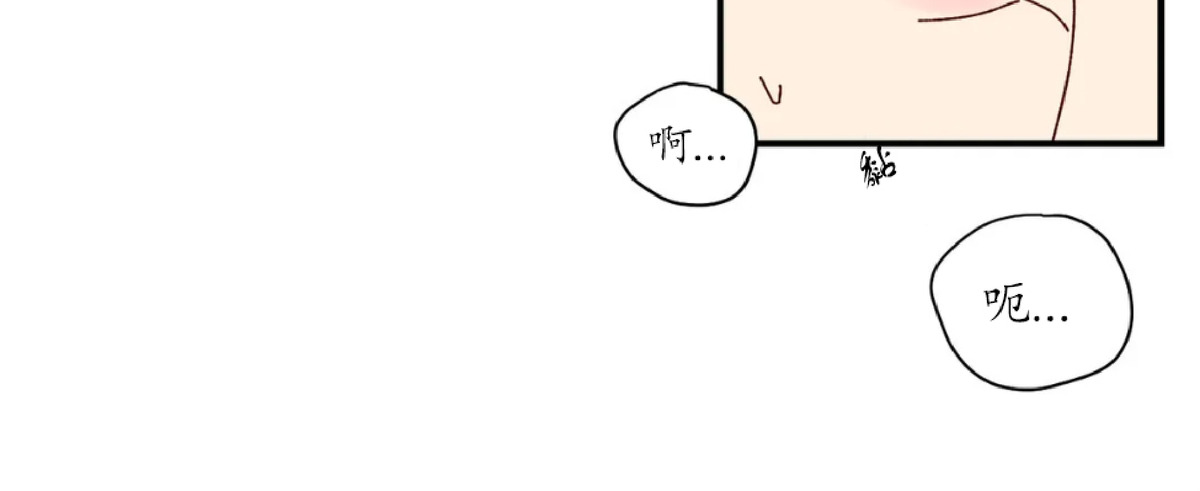 第24话 第 24 页